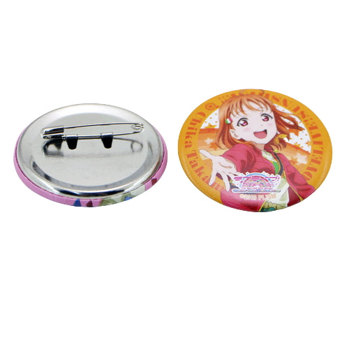 Goupille ronde inférieure