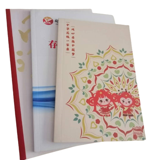 Bloc-notes à motif quadrillé