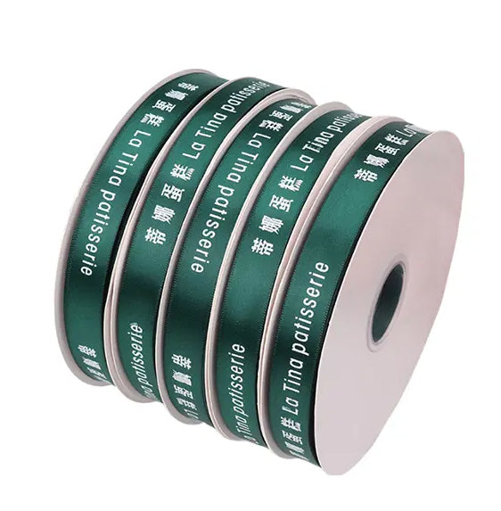 Ruban pour emballage cadeau