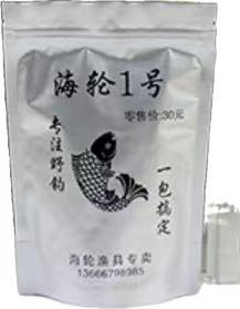 Sac autoportant en papier d'aluminium