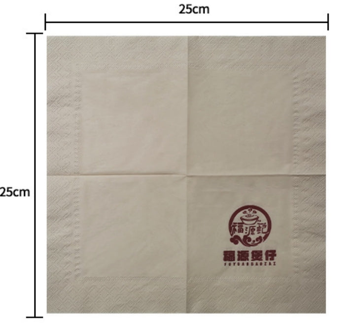 Serviette imprimée personnalisée