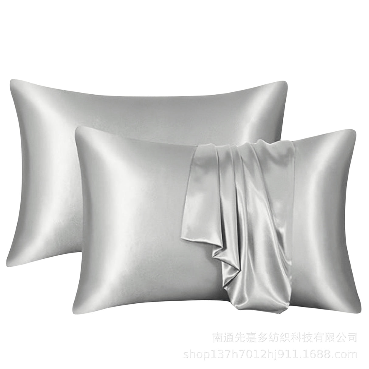 Housse de coussin en satin