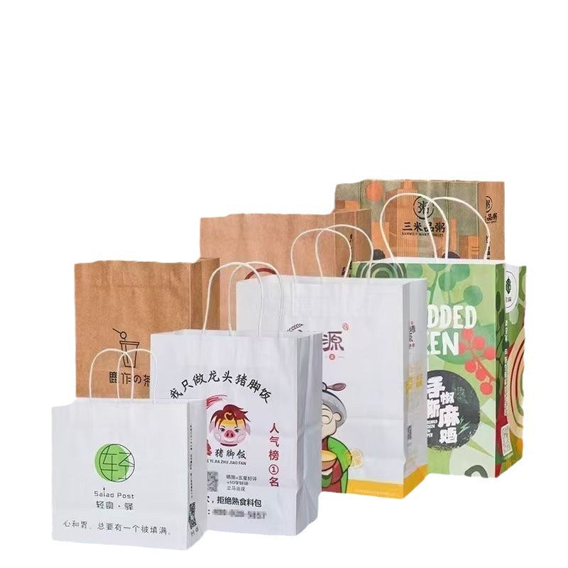 Sac Kraft pour Pizza avec Poignées