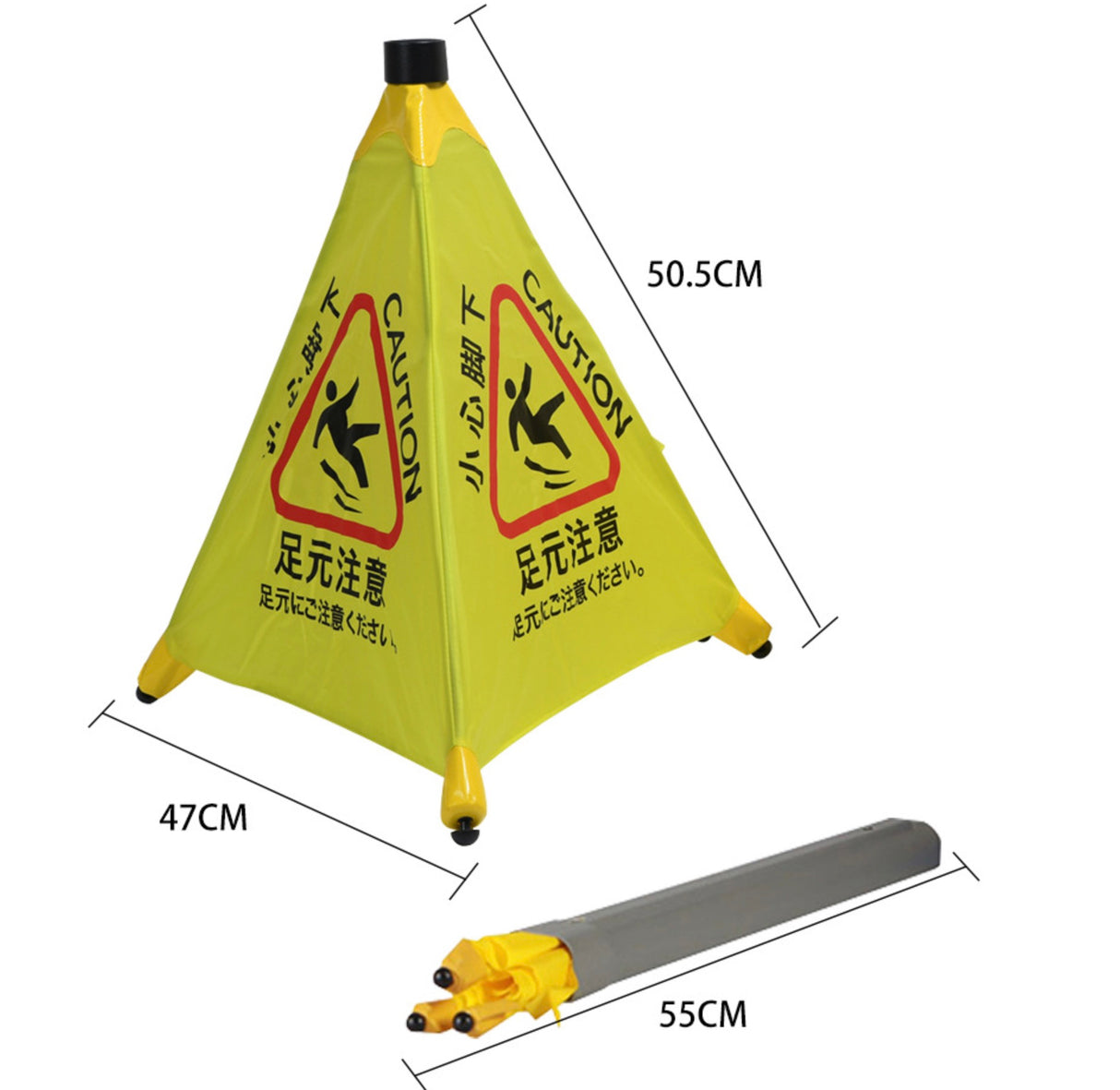 Cône de sécurité jaune pliable