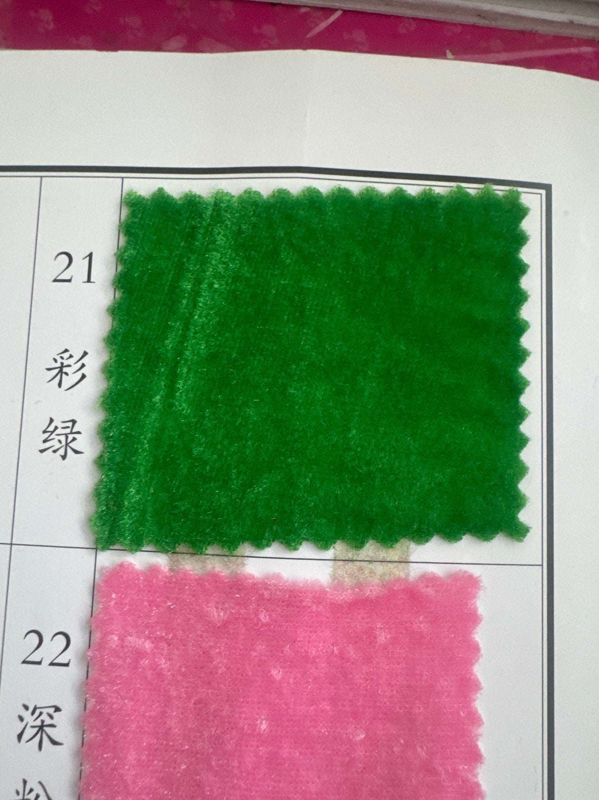 Chapeau de Noël vert personnalisé