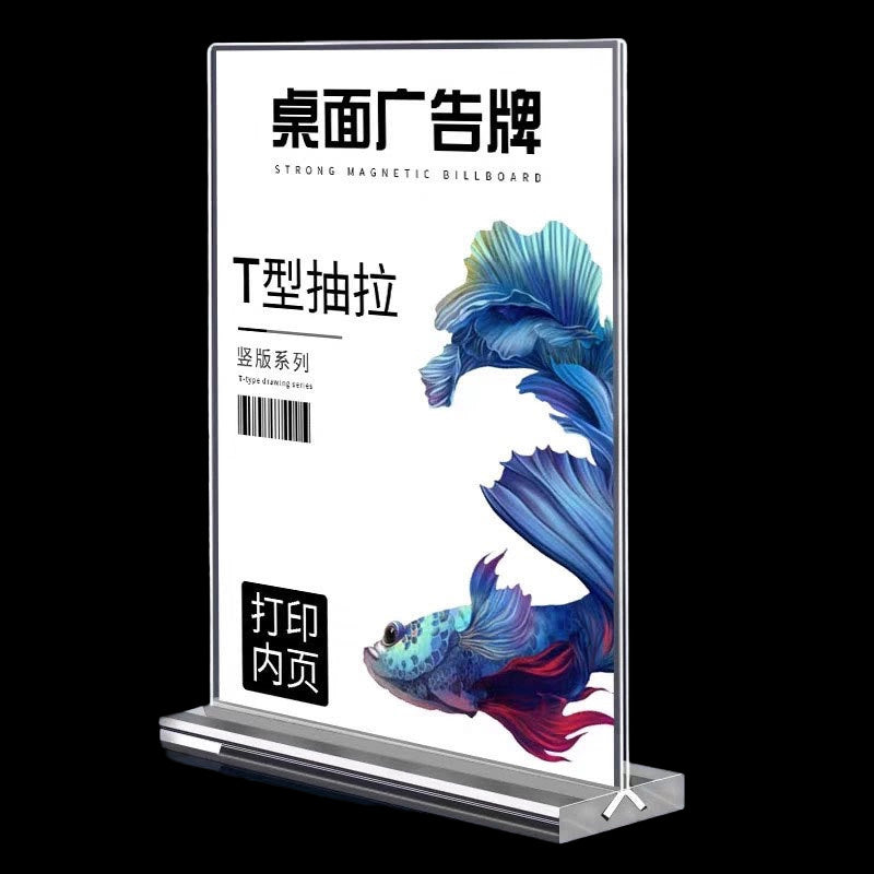 Présentoir en acrylique en forme de T