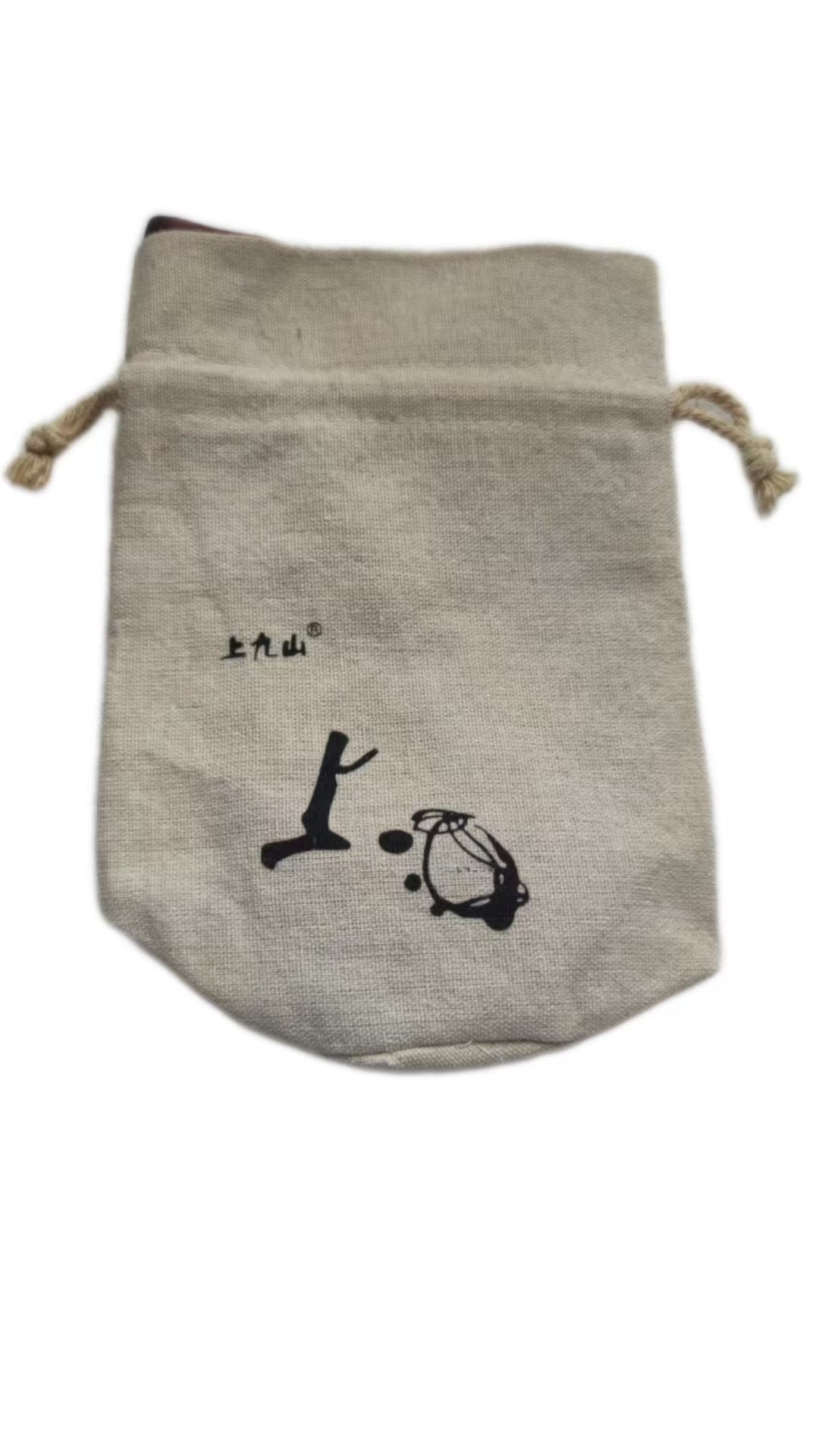 Customizable Drawstring Bag