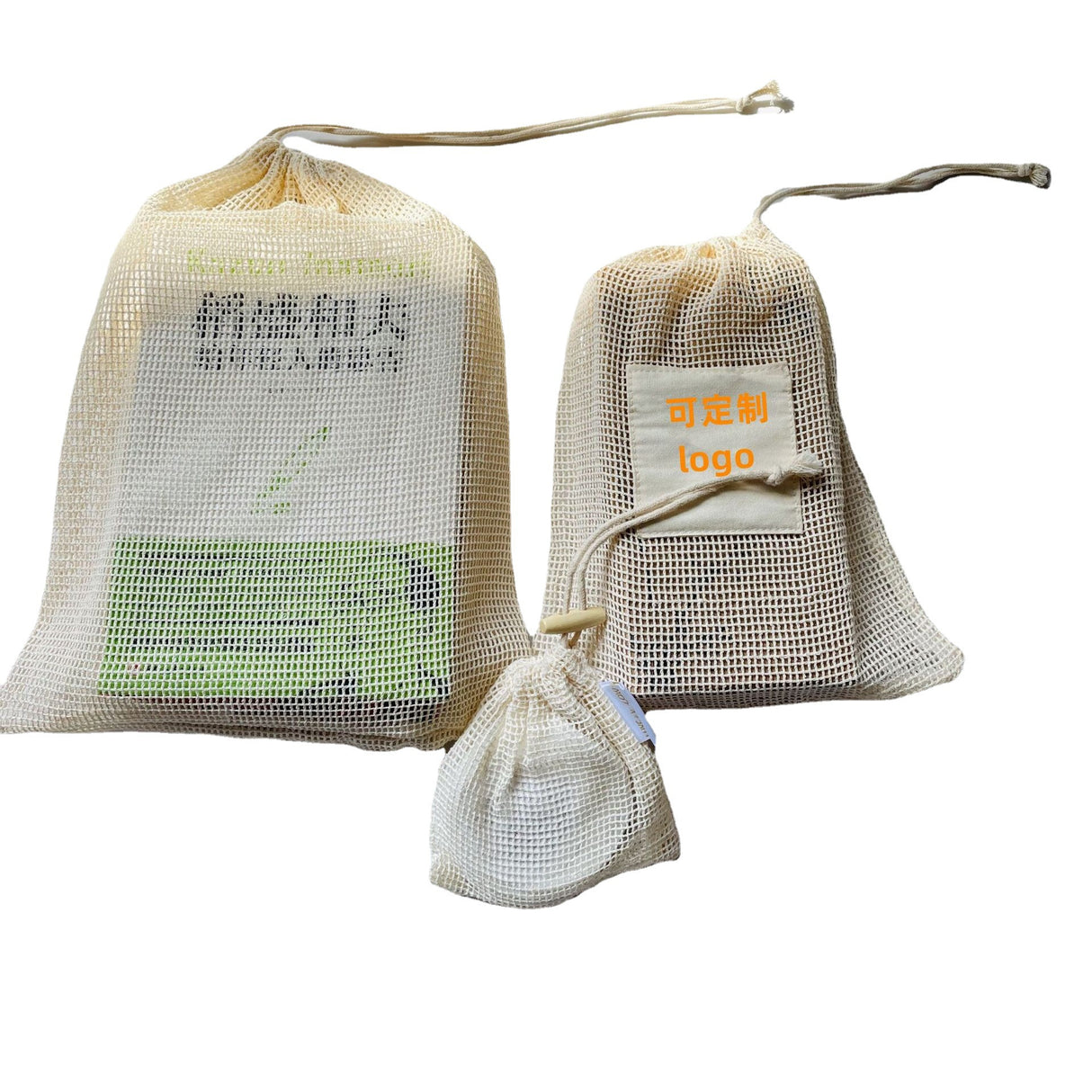 Pochette en maille de coton avec cordon de serrage et étiquette tissée, trousse à cosmétiques cousue