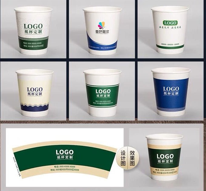 8oz Disposable Paper Cup - Yorkn Inc✅