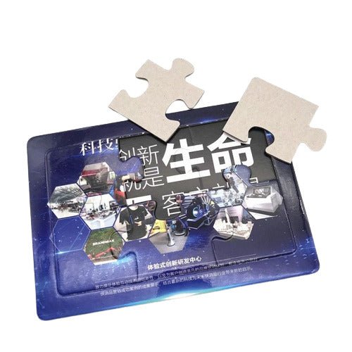 Children's Jigsaw Puzzle - Yorkn Inc✅