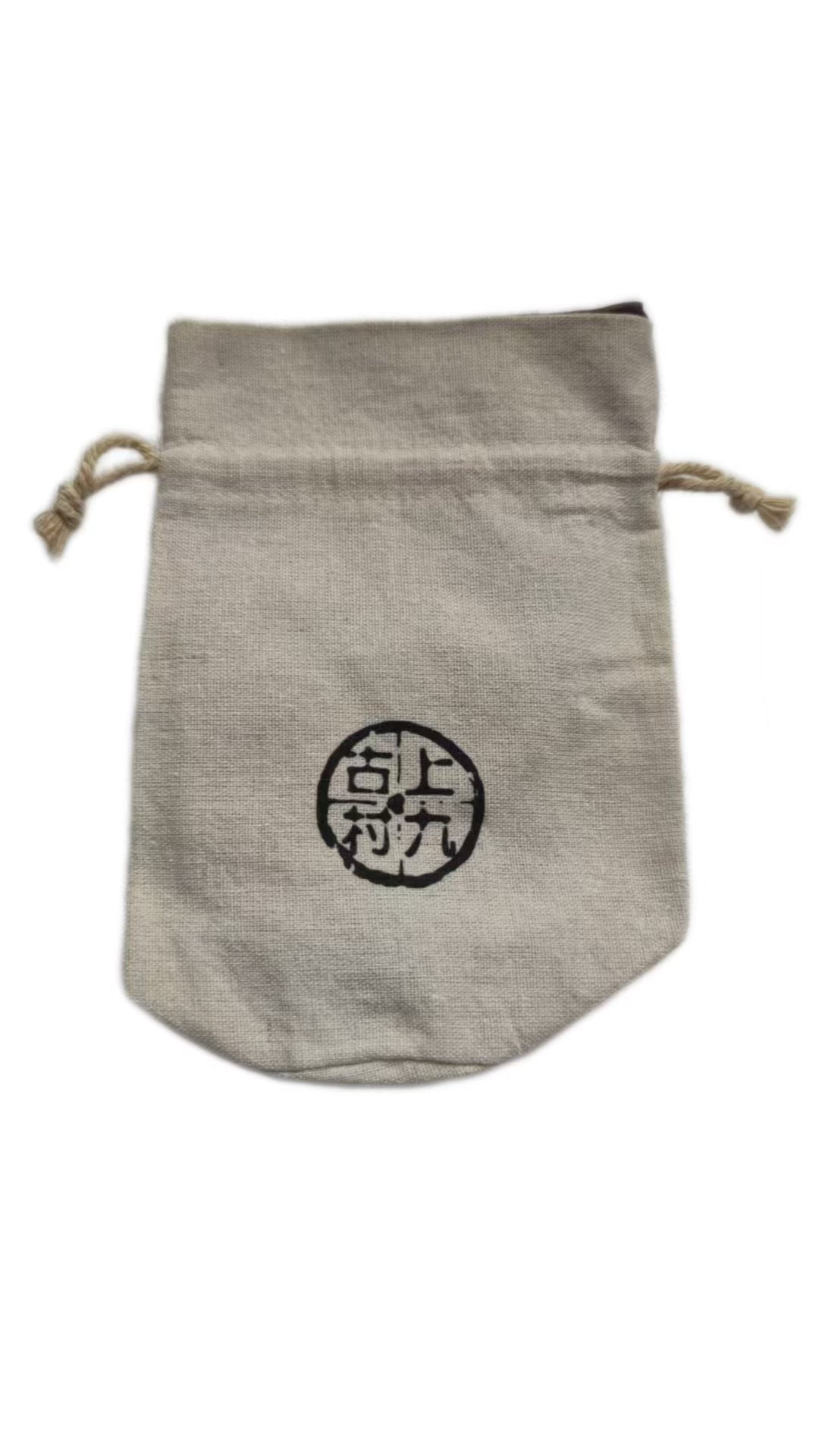 Customizable Drawstring Bag - Yorkn Inc✅