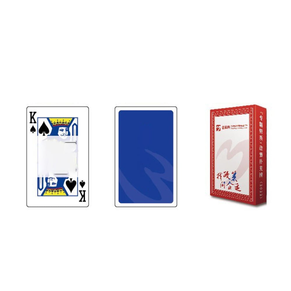 Deluxe 54 - card Playing Card Set With Puffy Square Travel Tote Bag - Yorkn Inc✅