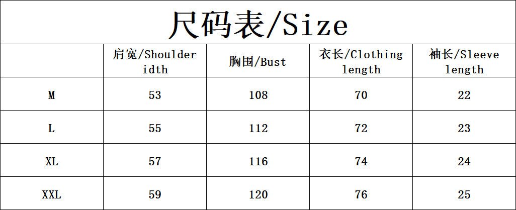 Heavy Duty Pure Cotton Short Shirt - Yorkn Inc✅