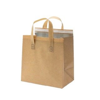 Insulated Paper Bag For Use - Yorkn Inc✅
