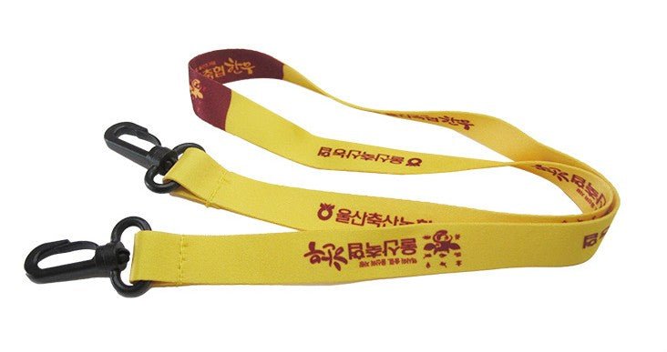 Lanyard For Facemask - Yorkn Inc✅
