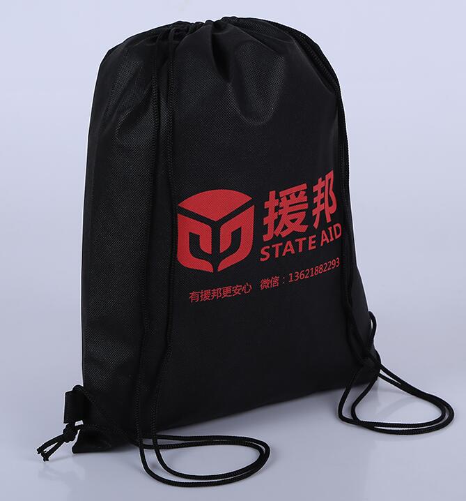 Non - woven Drawstring Backpack - Yorkn Inc✅