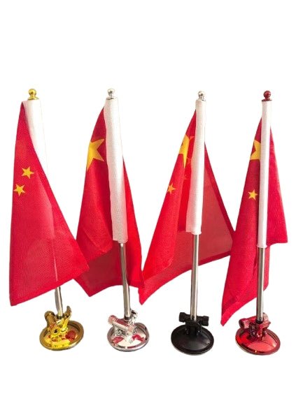 Outdoor Flag With Metal Suction Cup - Yorkn Inc✅