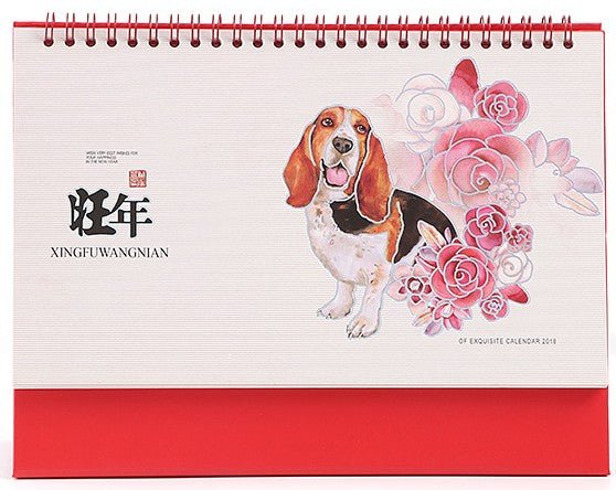 Standing Desktop Calendar - Yorkn Inc✅