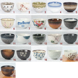 Bol de riz en porcelaine japonaise 