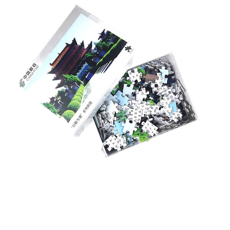 12 Pcs Paper Puzzle With Box - Yorkn Inc✅