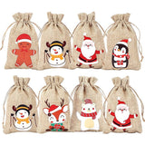 14x10 Inch Burlap Sack - Yorkn Inc✅