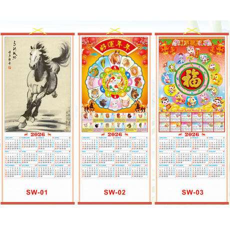 Scroll Wall Calendar 2026 Horse Year
