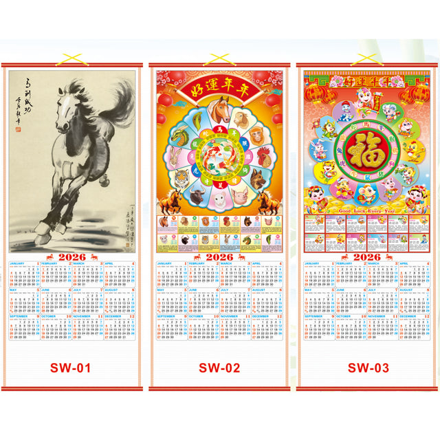 Scroll Wall Calendar 2026 Horse Year