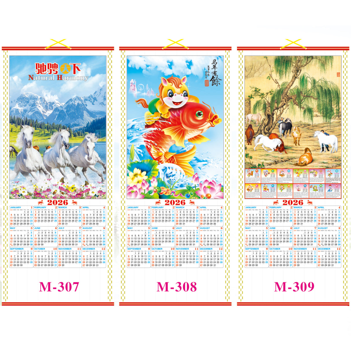 Calendrier mural à parchemin 2026, Année du Cheval 