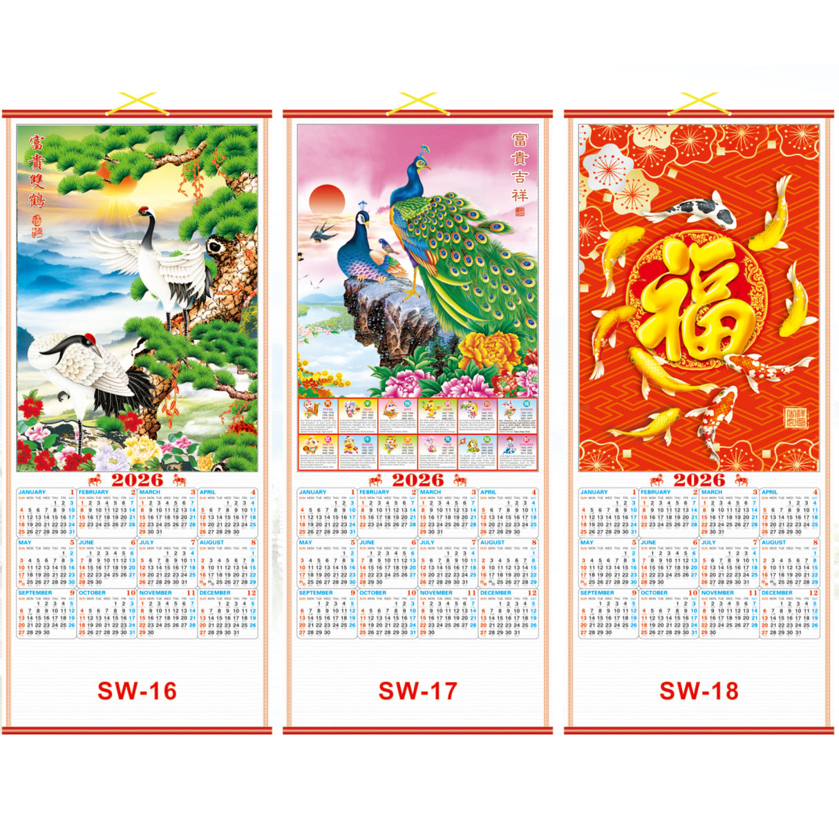 Calendrier mural à parchemin 2026, Année du Cheval 