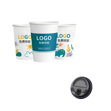 16 Oz Disposable Coffee Paper Cup - Yorkn Inc✅