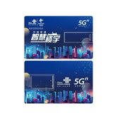 16gb Business Card Usb Flash Drive - Yorkn Inc✅