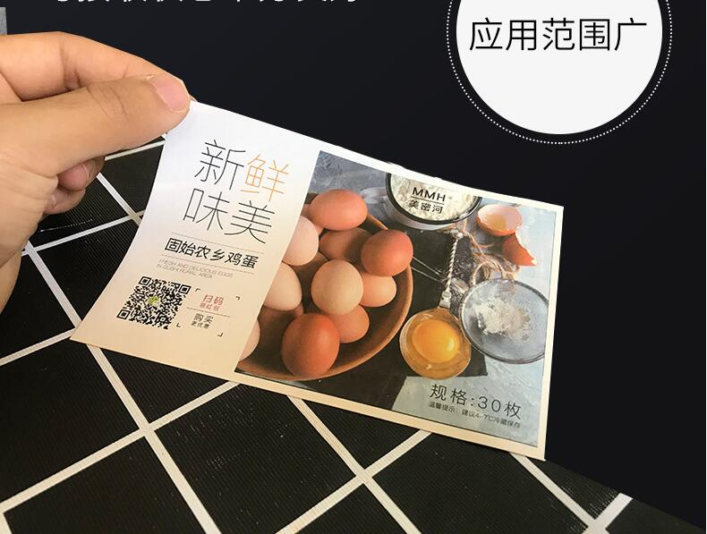 Autocollants en papier 