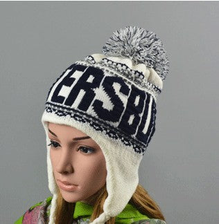Beanie Toque