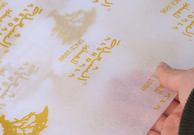 Eco Friendly Tissue Paper
