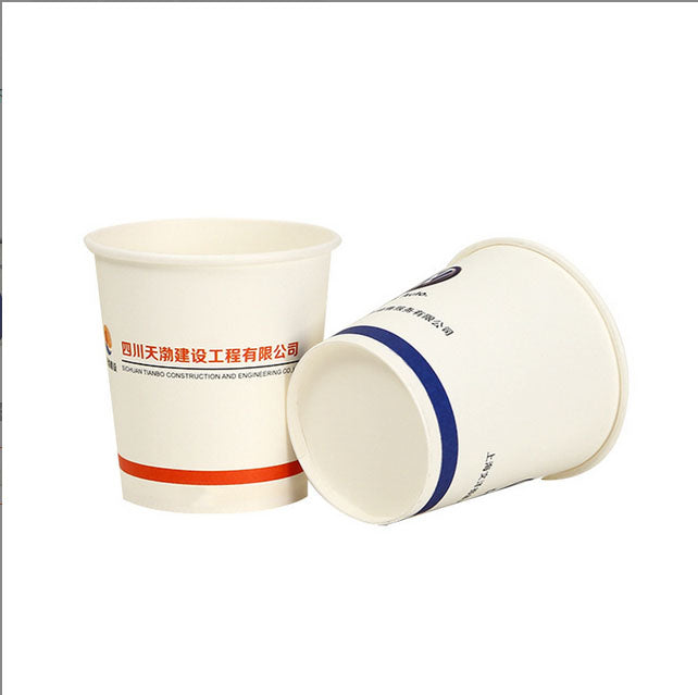 Gobelet en papier de 7 oz 