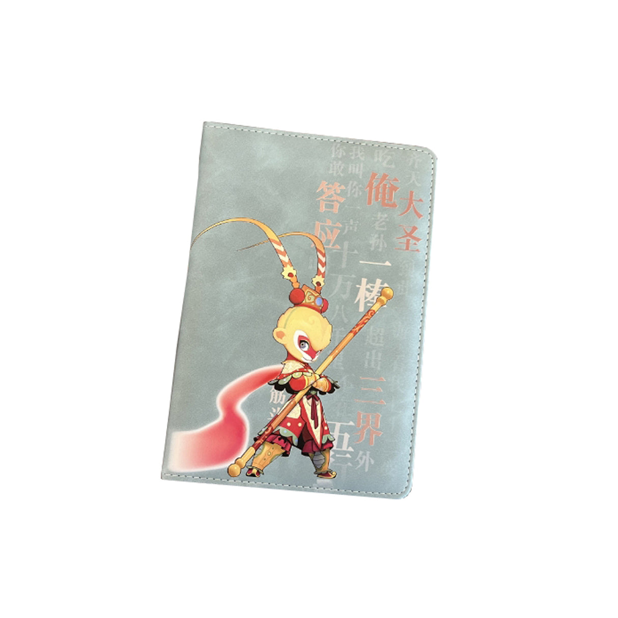 Carnet de notes ligné 