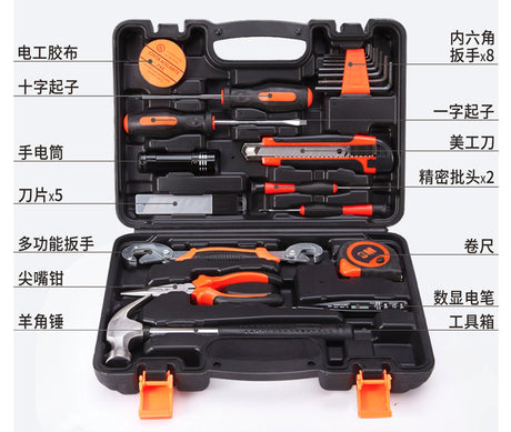 25 - piece Tool Box - Yorkn Inc✅
