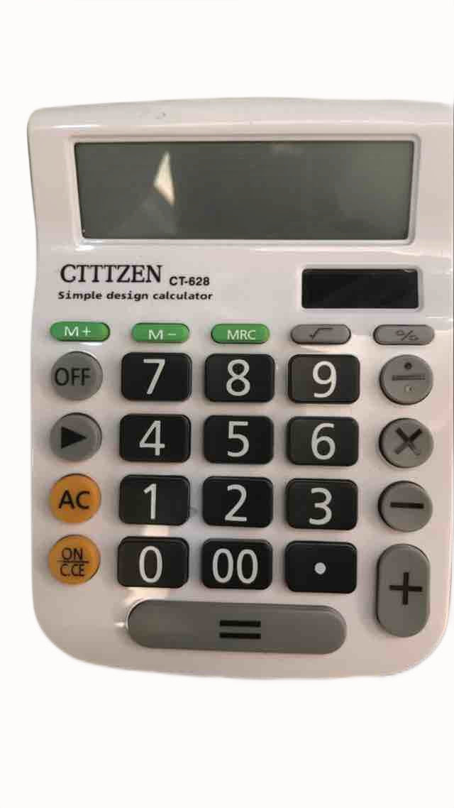 Calculatrices - Par bateau 