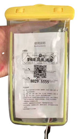 Sac étanche pour téléphone portable 