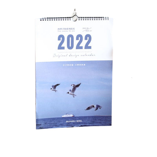 Calendrier personnalisé 