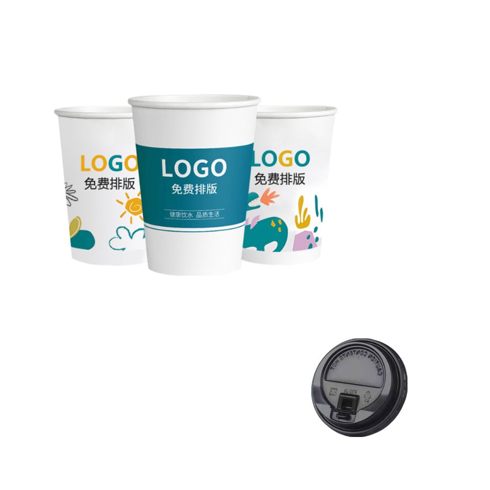 280ml Disposable Coffee Cup - Yorkn Inc✅