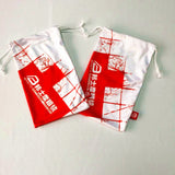 Microfiber Drawstring Pouch