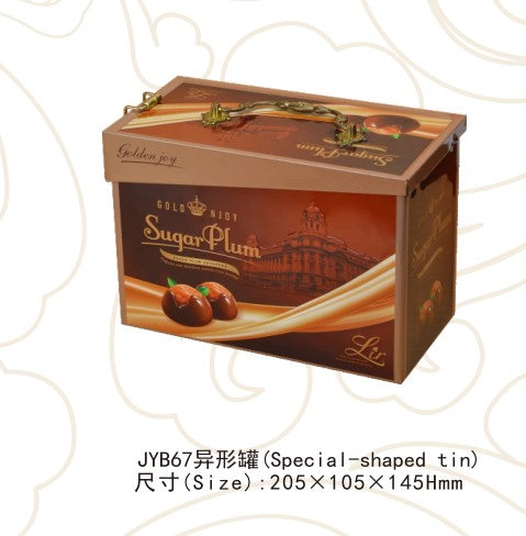 Boîte en métal personnalisée 