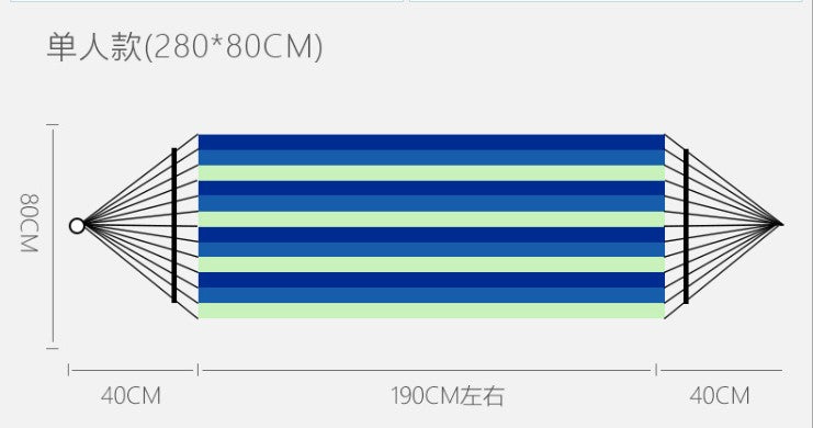 Hamacs pour enfants et jeunes 