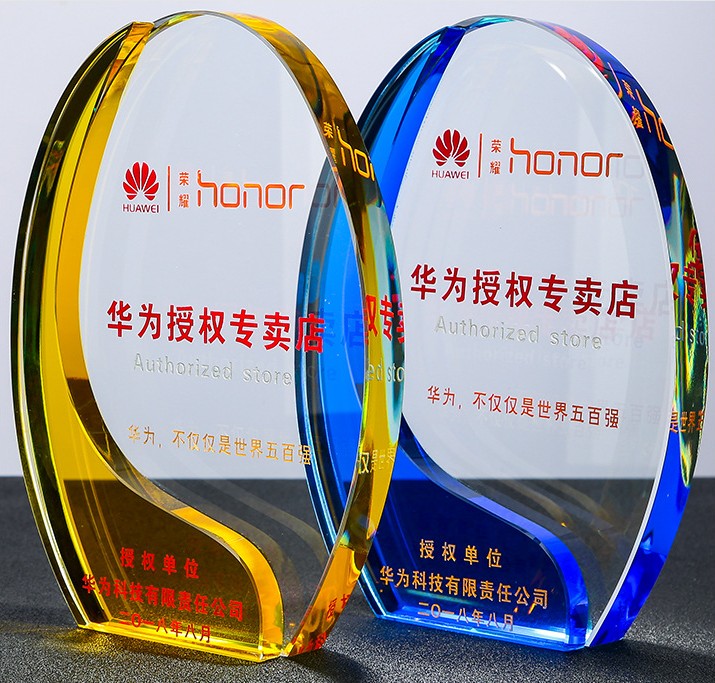 Prix ​​du verre personnalisé 