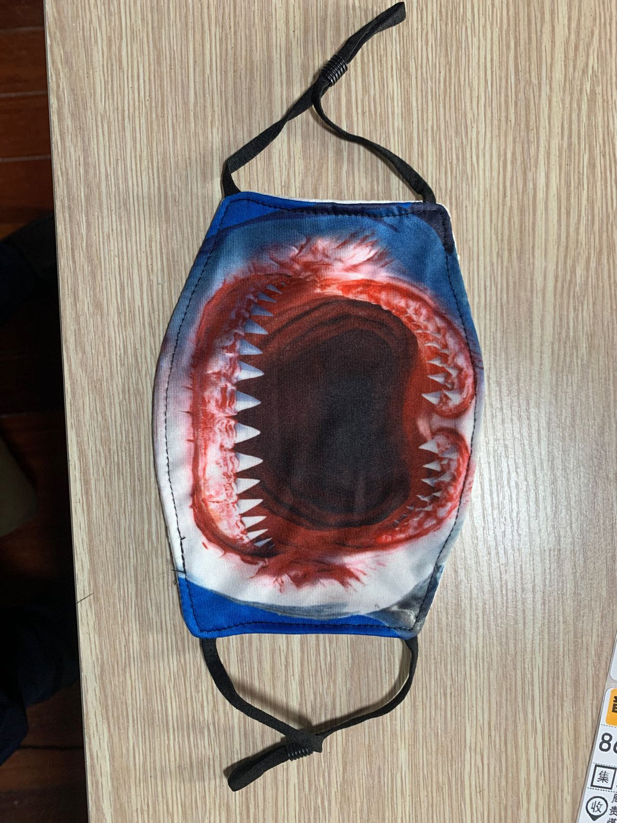 Masque personnalisé 