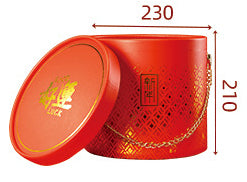 Boîte cadeau ronde rouge vide 