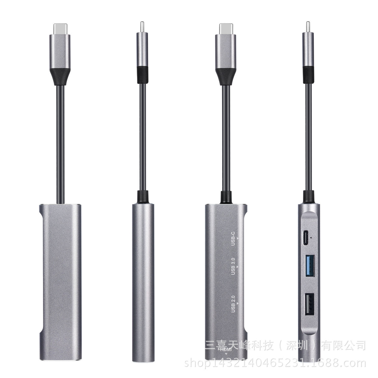 Convertisseur multifonctionnel pour ordinateur portable 