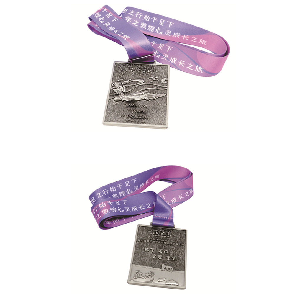 Médaille personnalisée 