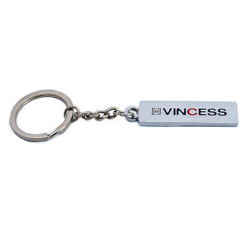 Custom Metal Key Chain